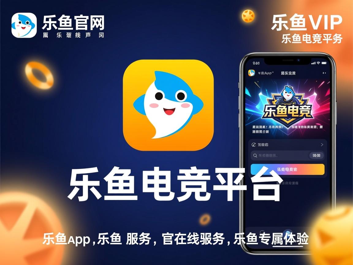 乐鱼体育下载app官网-克罗地亚不敌苏格兰，克罗地亚遭遇惨败！