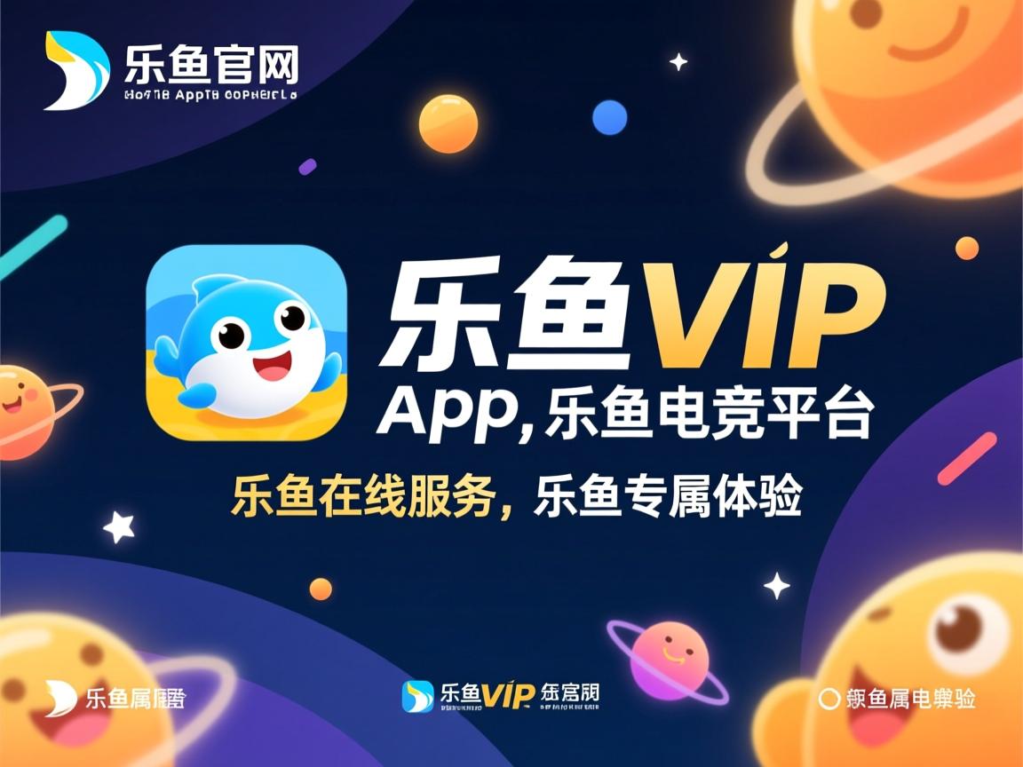 乐鱼体育官网投注-尼日利亚游泳选手摘得银牌，实力不凡