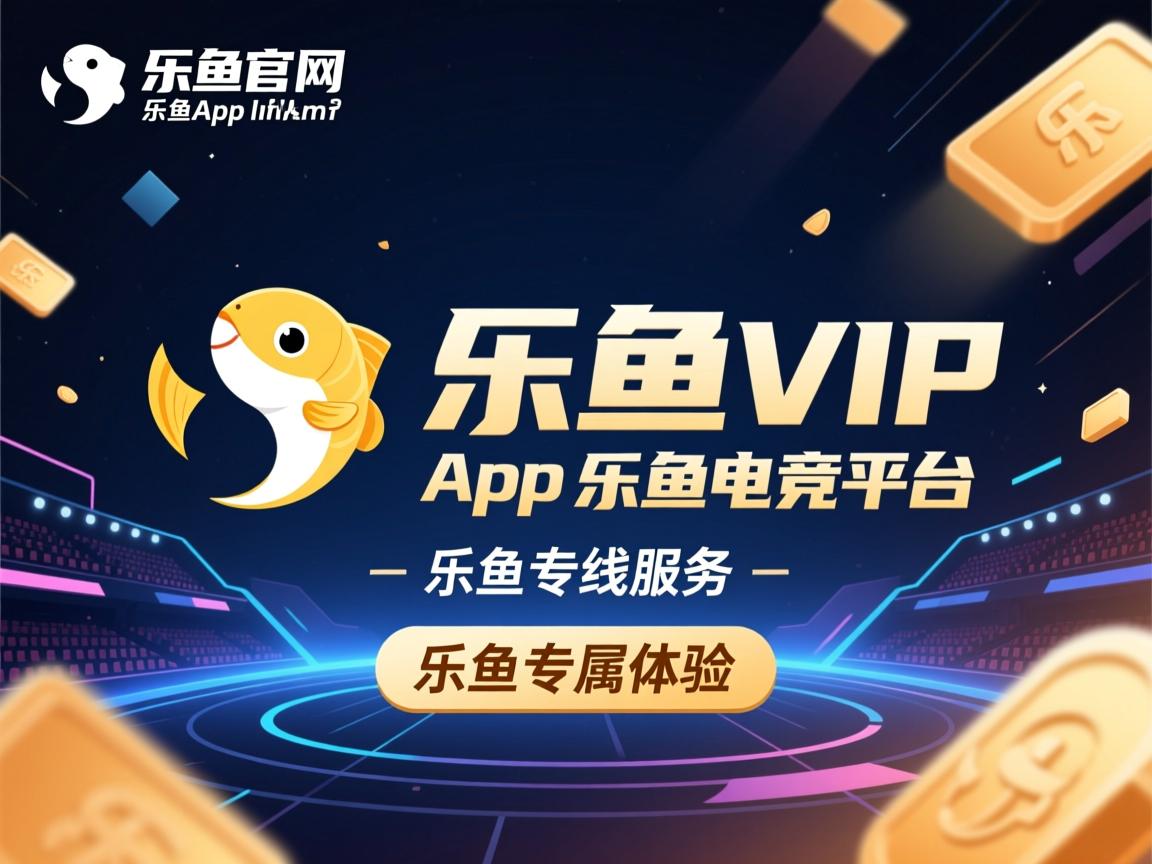 乐鱼体育下载-WTT大满贯赛王曼昱横扫晋级八强，王曼昱大满贯缺什么