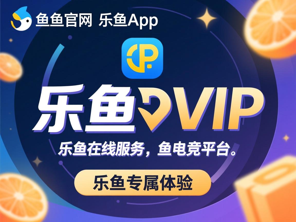 乐鱼体育app入口-中国三人女篮进攻端表现突出 球迷点赞不断，中国三人女篮什么意思