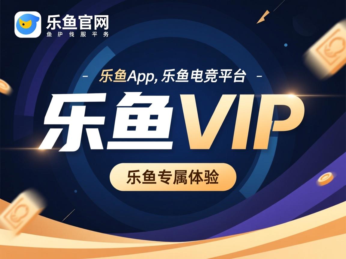 乐鱼体育 vip注册-中国选手在世界射箭大奖赛中获得历史最佳名次，中国 射箭 金牌