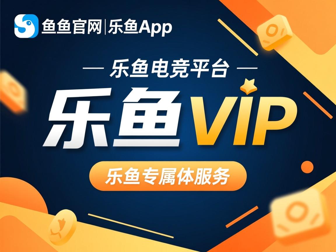 乐鱼体育下载app官网-乒乓球队国际比赛成绩突出，乒乓球队国际比赛成绩突出的原因