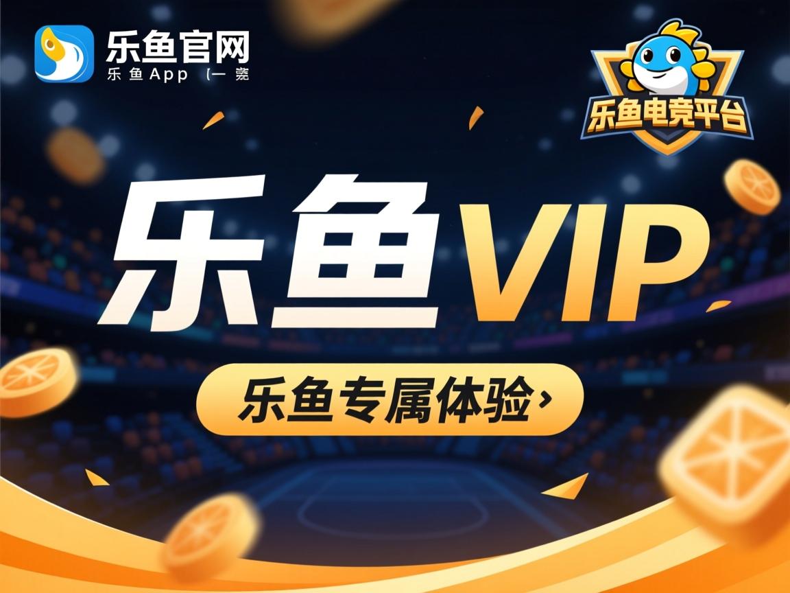 乐鱼体育官网注册-亚特兰大快攻效率惊人掀翻传统豪门，亚特兰大进攻太强了