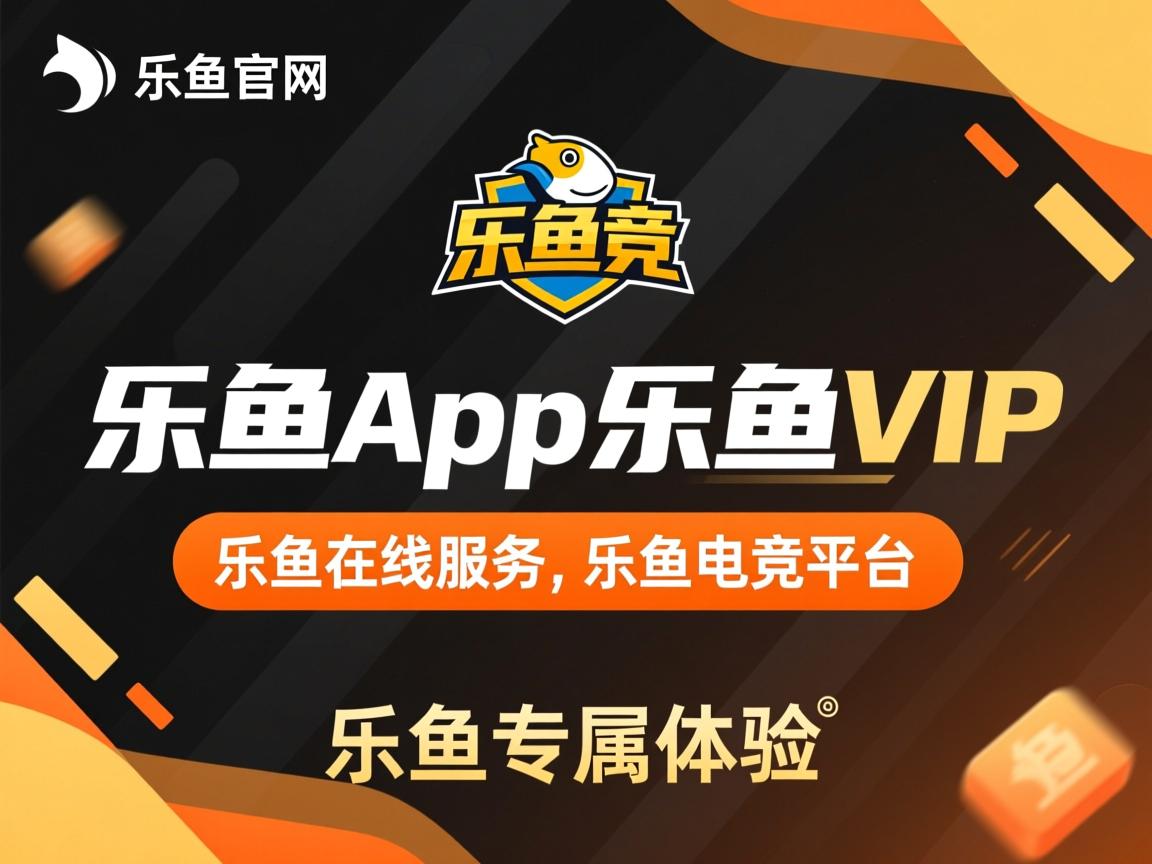 乐鱼体育官网下载-澳队每一棒节奏稳定无明显波动，澳三支球队退出本赛季亚冠